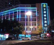 Photo of the hotel Wangfu City Hotel