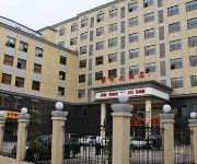 Photo of the hotel Fuzhou Junfeng Hotel