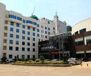 Photo of the hotel Fuzhou Emma Hotel