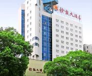 Photo of the hotel Weifang Ailishe Digital Hotel