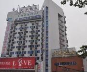 Photo of the hotel Tianfu Hotel - GuangAn