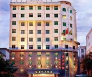 Photo of the hotel Shenzhen Holdfound Hotel