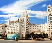 Photo of the hotel Nansha Aoyuan Hotel