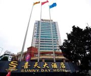 Photo of the hotel Guiyang Sunny Day Hotel