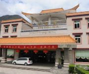 Photo of the hotel Bing Chuan Hotel