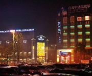 Photo of the hotel Champs Elysees Hotel - Haining