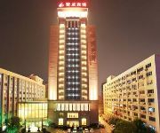 Photo of the hotel Zancheng Hotel