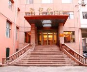 Photo of the hotel Juxiantang Hotel - Harbin