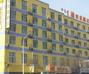 Photo of the hotel Home Inn Shiyangqiao