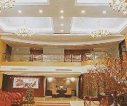 Photo of the hotel Jiangmen Xinhui Palm Hotel
