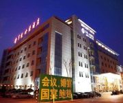 Photo of the hotel Junyue Shiyuan Hotel
