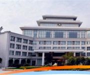 Photo of the hotel Nanhu Hotel - Jinggangshan