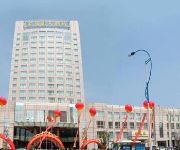 Photo of the hotel King Kowloon Hotel - Jingzhou