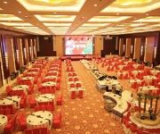 Photo of the hotel Jingjiang International Hotel