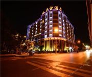 Photo of the hotel Golden Palace Hotel - Kunming