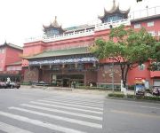 Photo of the hotel Garden International Hotel - Kunshan