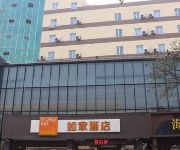 Photo of the hotel Home Inn Shengqi Road - Laiyang