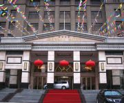 Photo of the hotel Lanzhou Hotel