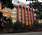 Photo of the hotel Anyi 158 Le shan
