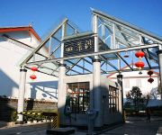 Photo of the hotel Lijiang Lijingyuan Inn Zhengqiu Yard