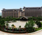 Photo of the hotel Dongxiang State Guest House