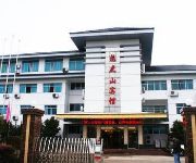 Photo of the hotel Longhushan Hotel - Yingtan
