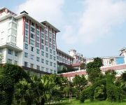 Photo of the hotel Luzhou Nanyuan Hotel