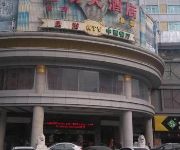 Photo of the hotel Jinming Hotel
