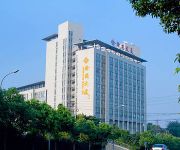 Photo of the hotel Nanjing Hanyuan Mansion