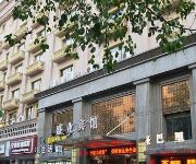 Photo of the hotel Century Shengye Hotel