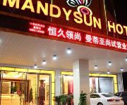 Photo of the hotel Mandysun Hotel - Ningguo