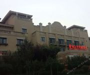 Photo of the hotel Qingdao Q and X Hot Spring Resort
