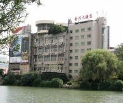 Photo of the hotel Quzhou Kecheng Jinmao Hotel