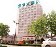 Photo of the hotel Sanfod Hotel - Rizhao