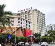 Photo of the hotel Xinxing Garden Hotel - Sanya