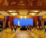 Photo of the hotel Sanya Nanshan Hotel