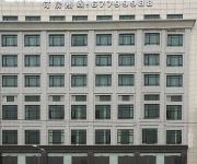 Photo of the hotel Shanghai Waltchana Business Hotel