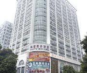 Photo of the hotel Shenzhen Difu Business Hotel