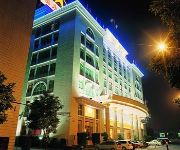 Photo of the hotel Hanyong Hotel