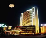 Photo of the hotel Junyi Hotel