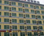 Photo of the hotel Home Inn Shishi Zifang Road Taihe Square