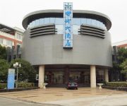 Photo of the hotel Century Hotel - Taicang