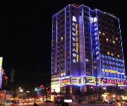 Photo of the hotel Super 8 Hotel Junjing