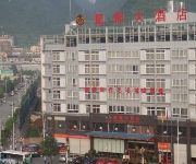 Photo of the hotel Longdu Hotel - Tongren
