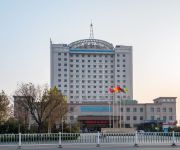 Photo of the hotel Weifang Zhongheng International Hotel