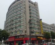 Photo of the hotel Home Inn Weifang Heping Road