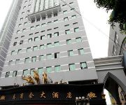 Photo of the hotel Wenzhou Chamber of Commerce Hotel