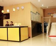 Photo of the hotel Aesthetic Fashion Hotel-Wuhan