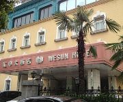 Photo of the hotel Wesun Hotel - Wuhan