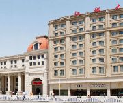 Photo of the hotel Wuhan Jiangcheng Hotel